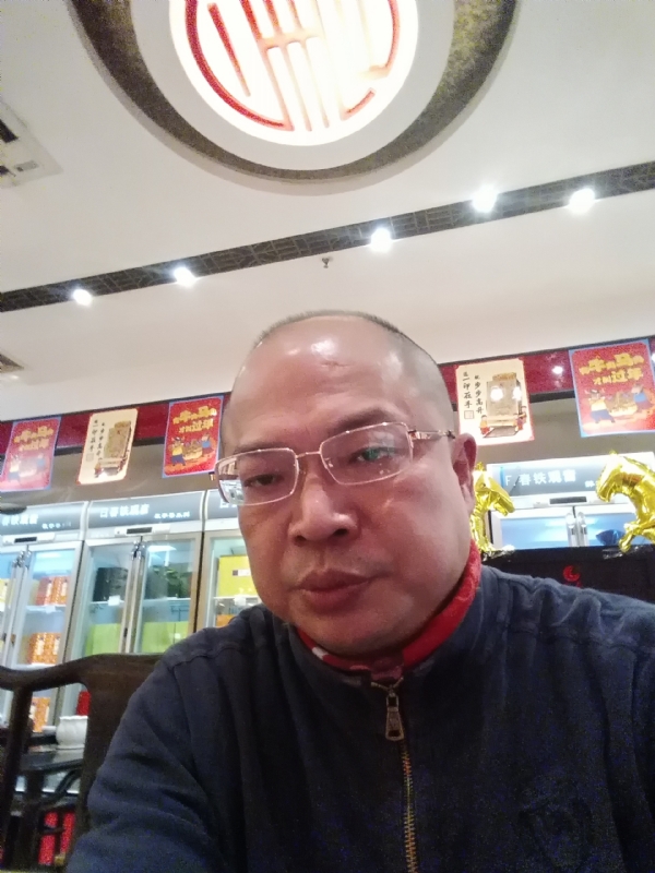 baoli的第二张照片--松溪征婚网