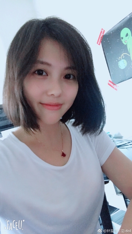 小萌芽儿的第一张照片--松溪征婚网