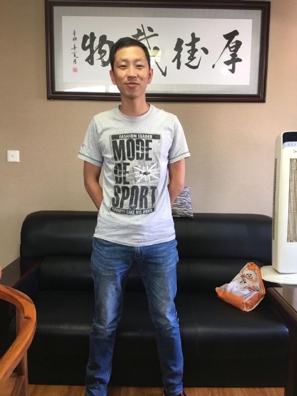逝水流年的第一张照片--松溪征婚网