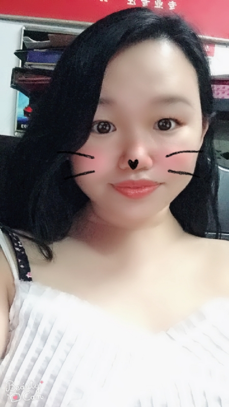 梦想的第一张照片--松溪征婚网