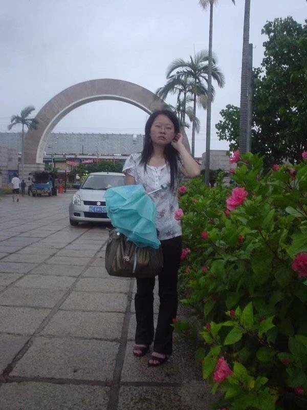 陈美美的第一张照片--松溪征婚网