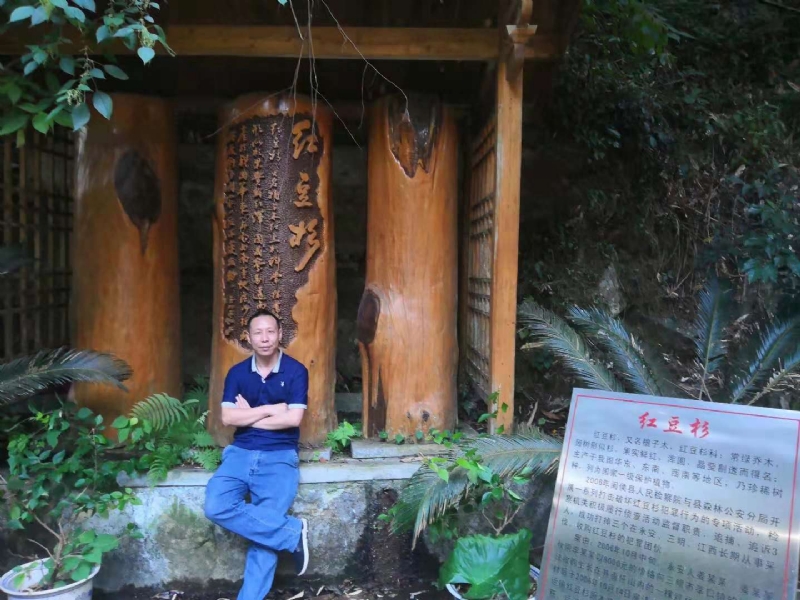 寻寻觅觅的第一张照片--松溪征婚网