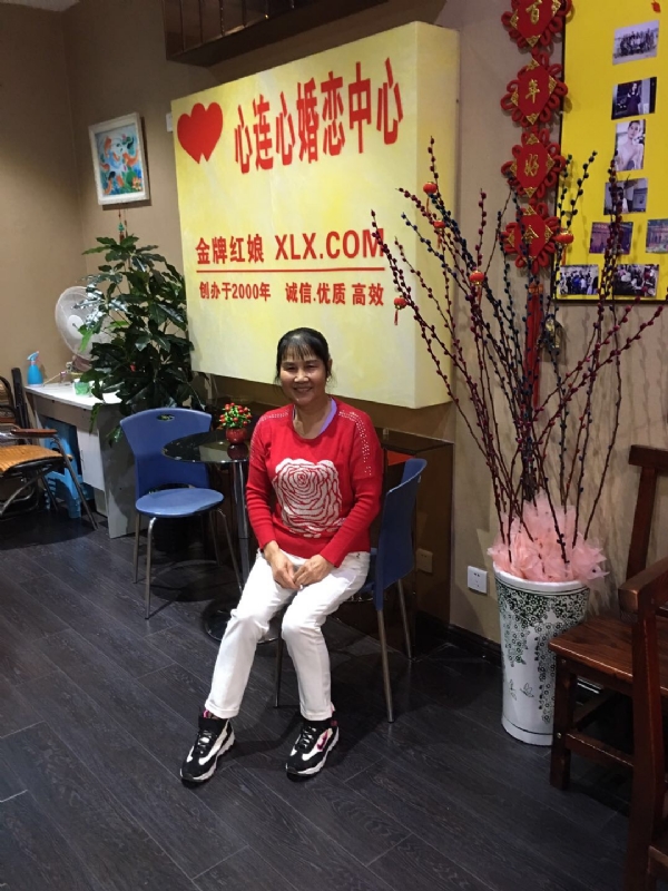 黄秀金的第一张照片--松溪征婚网