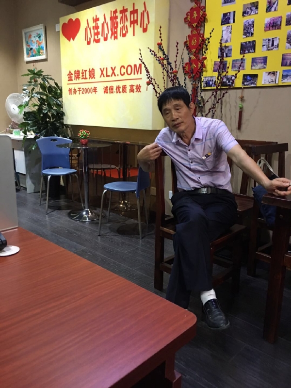 老林的第一张照片--松溪征婚网