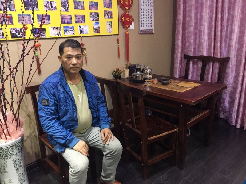 黄先生的第一张照片--松溪征婚网