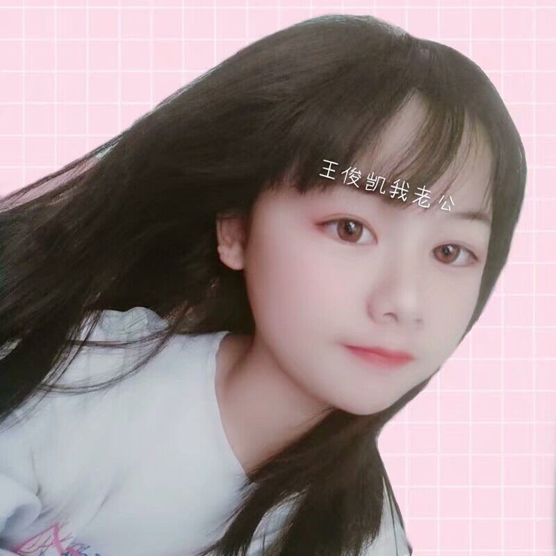 laicao的第一张照片--松溪征婚网