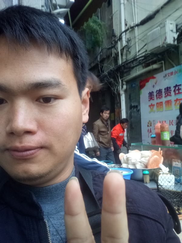 简单的第一张照片--松溪征婚网