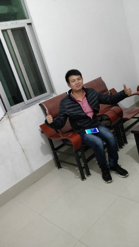 马云的第一张照片--松溪征婚网