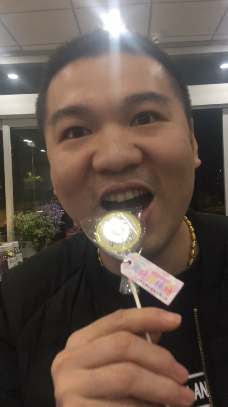 王小叶的第一张照片--松溪征婚网