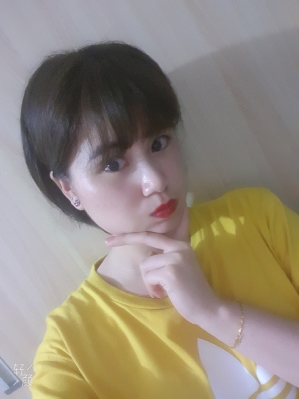 Andante的第一张照片--松溪征婚网