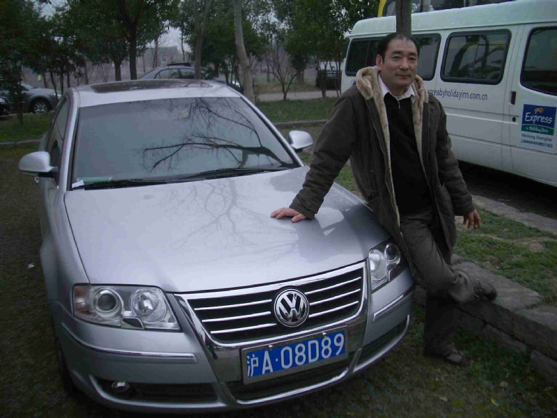 乐腾腾的第一张照片--松溪征婚网