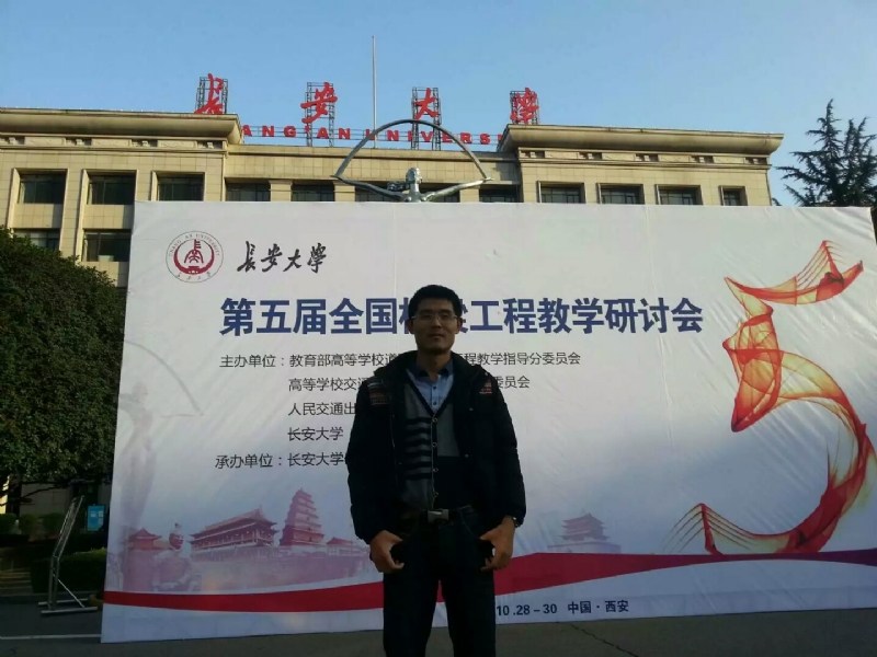 海浪的第一张照片--松溪征婚网
