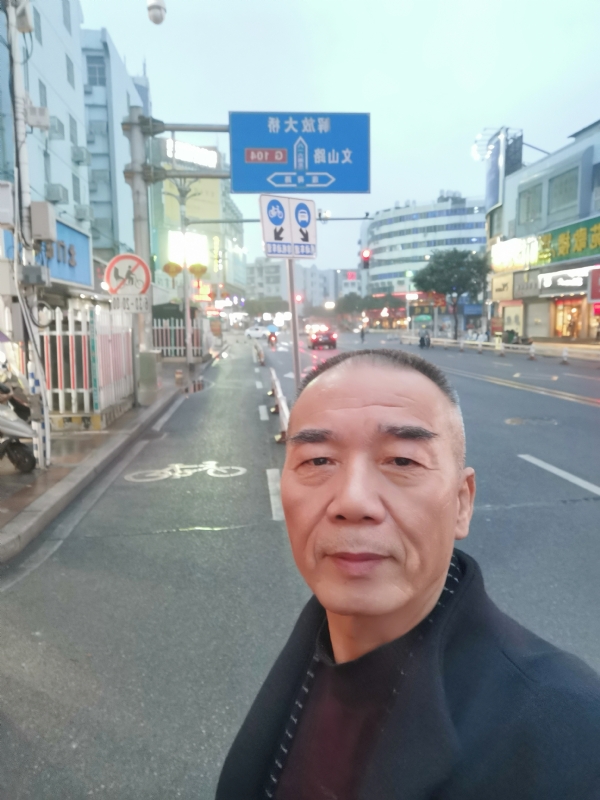 历尽沧海的第一张照片--松溪征婚网