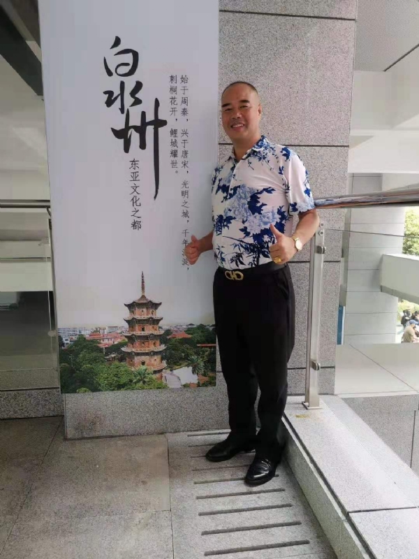 李国伟的第一张照片--松溪征婚网