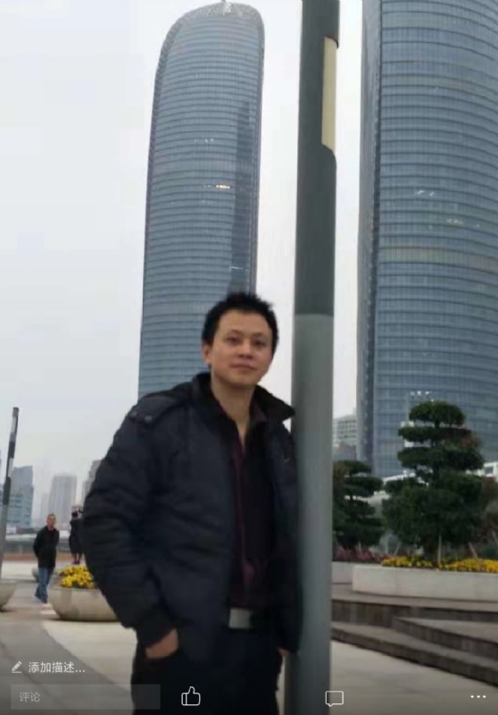 一叶飘零的第一张照片--松溪征婚网