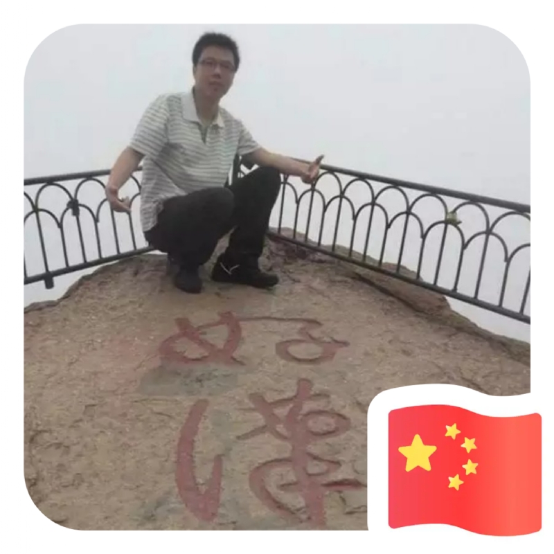 一只小虎牙的第一张照片--松溪征婚网