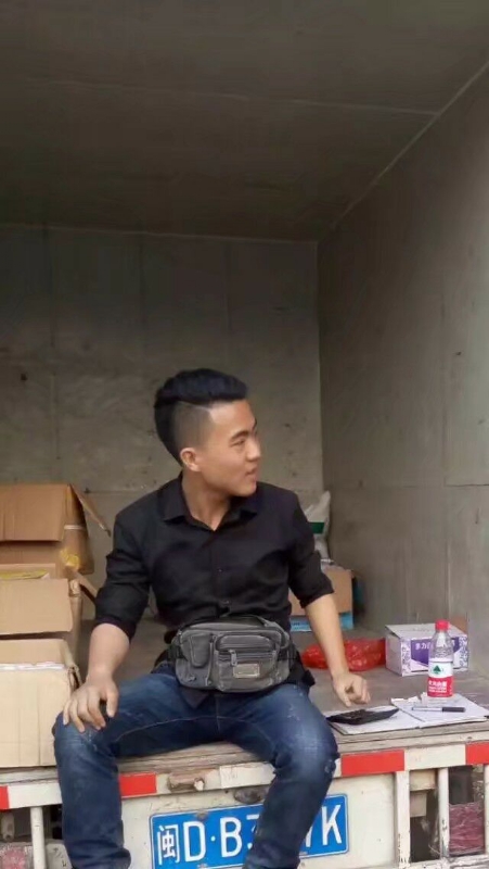 饭的第一张照片--松溪征婚网