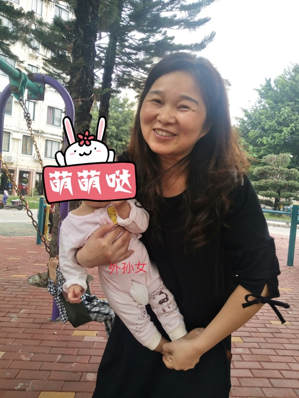 云中锦书的第一张照片--松溪征婚网