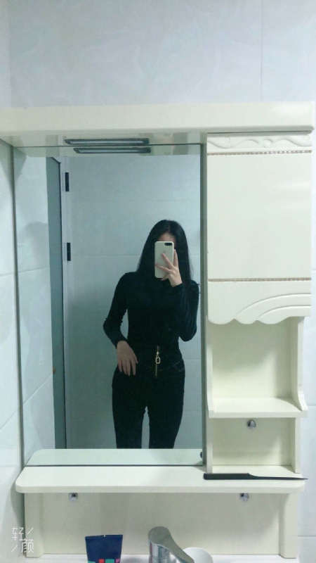 huihui的第一张照片--松溪征婚网