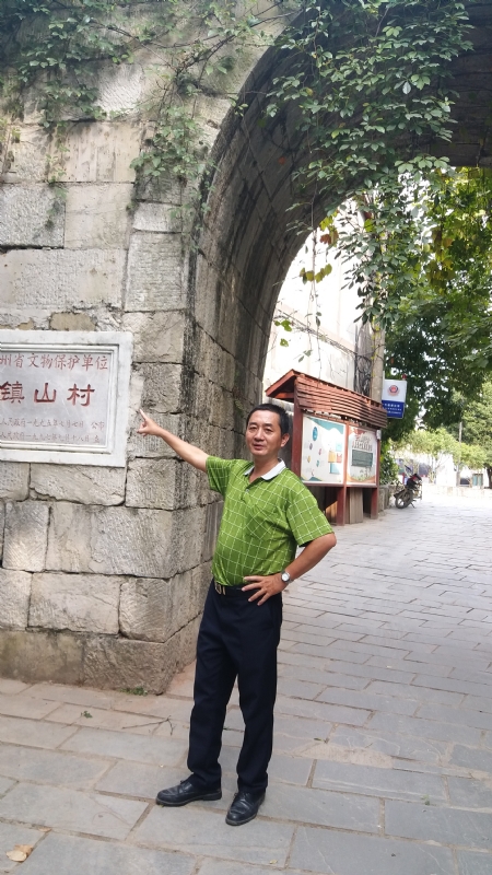 真心的龙的第五张照片--松溪征婚网