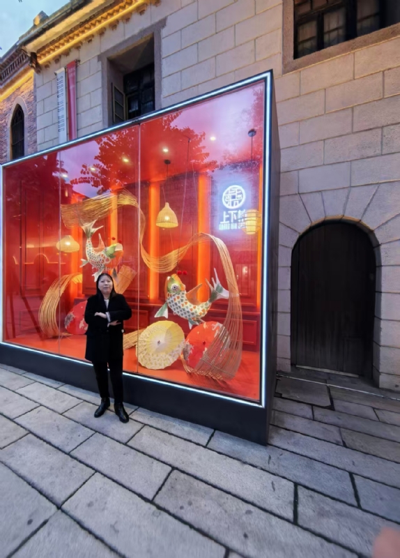 mary的第三张照片--松溪征婚网