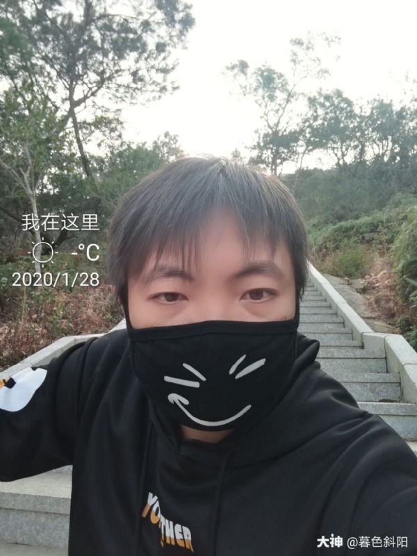 暮色斜阳的第一张照片--松溪征婚网