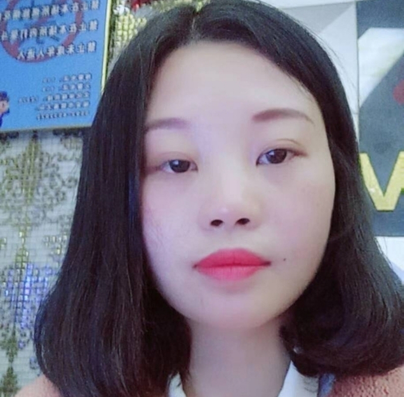 萍萍的第一张照片--松溪征婚网