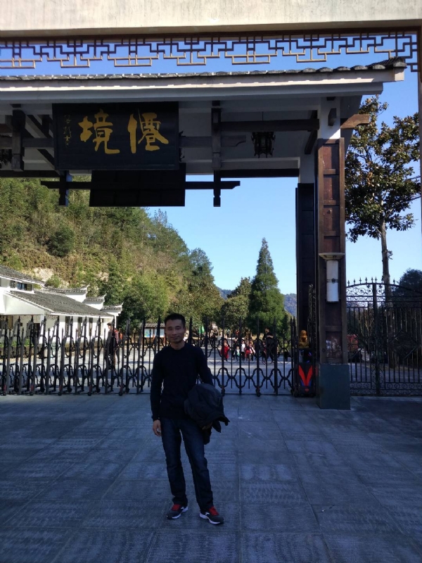 阿清的第一张照片--松溪征婚网