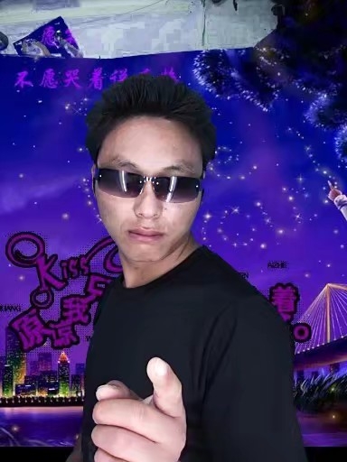 寻缘的第二张照片--松溪征婚网