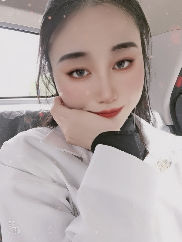 丽丽的第一张照片--松溪征婚网