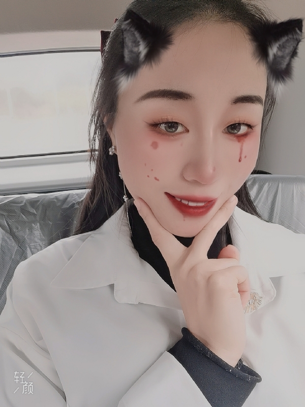 丽丽的第五张照片--松溪征婚网