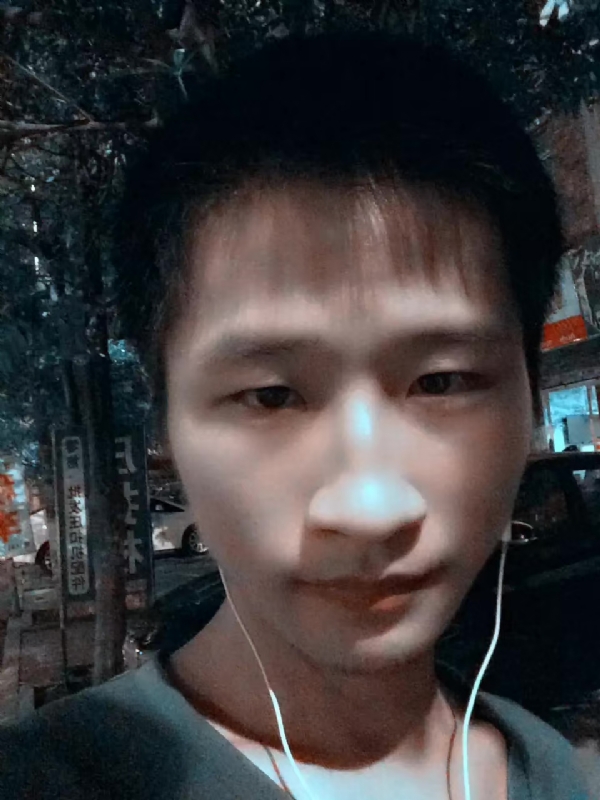 小苏的第一张照片--松溪征婚网