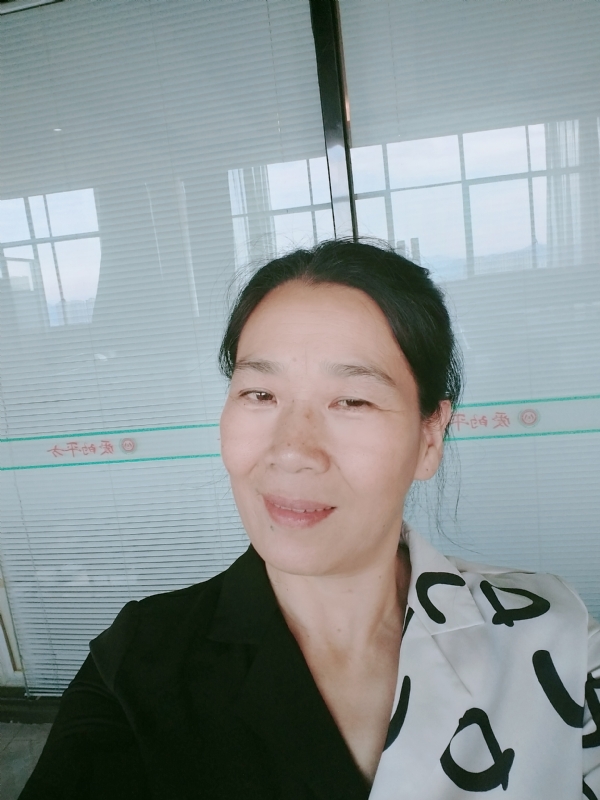 易莲的第一张照片--松溪征婚网