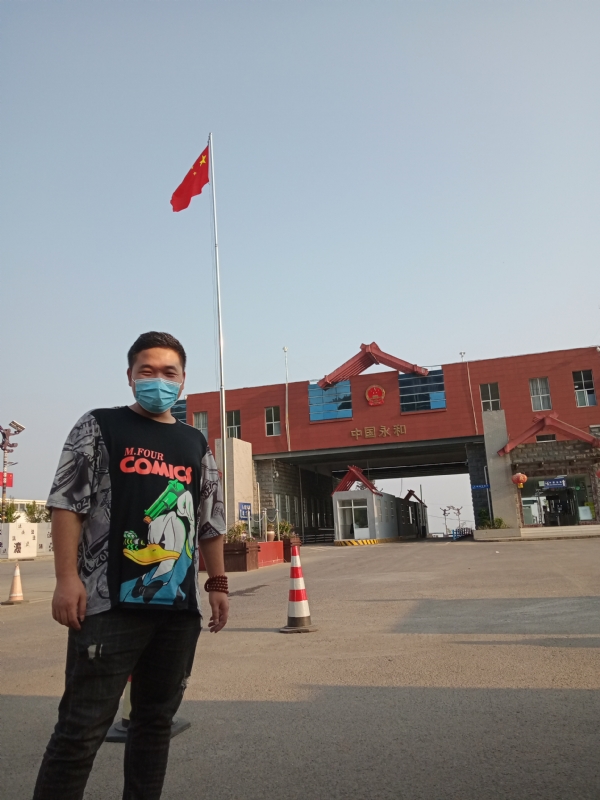 多年以后的第一张照片--松溪征婚网