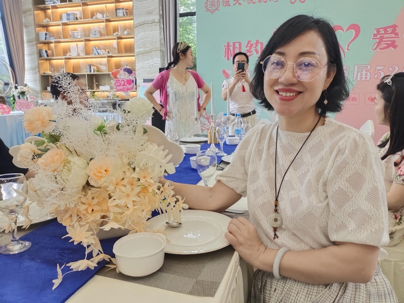 觉醒的第三张照片--松溪征婚网