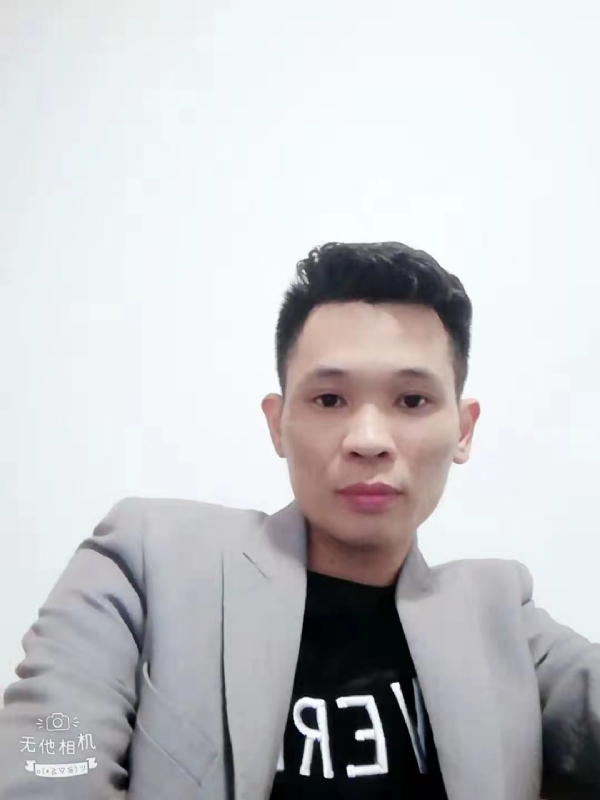 安先生的第一张照片--松溪征婚网