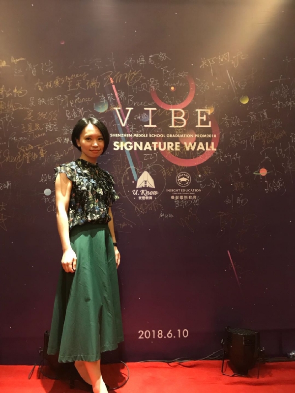 Gia的第七张照片--松溪征婚网