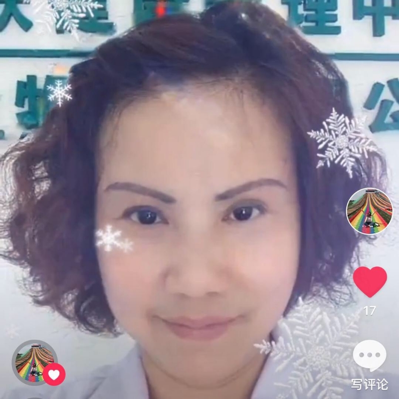 黄豆姐的第一张照片--松溪征婚网