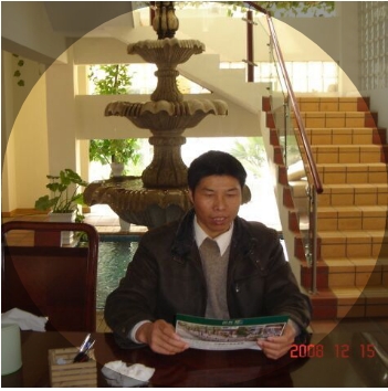 竹林的第一张照片--松溪征婚网