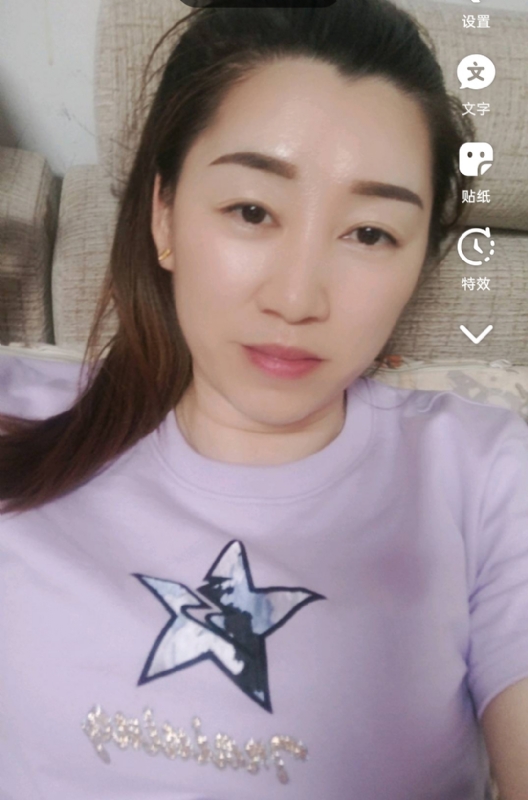 雯雯的第四张照片--松溪征婚网