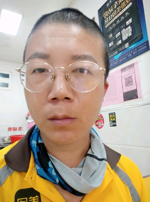 本尊至尊的第一张照片--松溪征婚网
