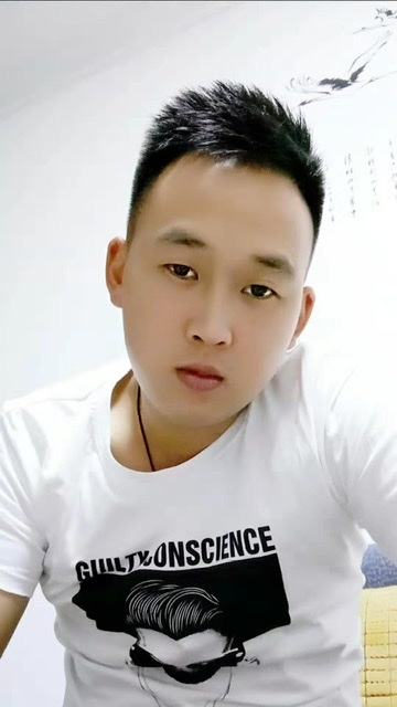 粥粥的第二张照片--松溪征婚网