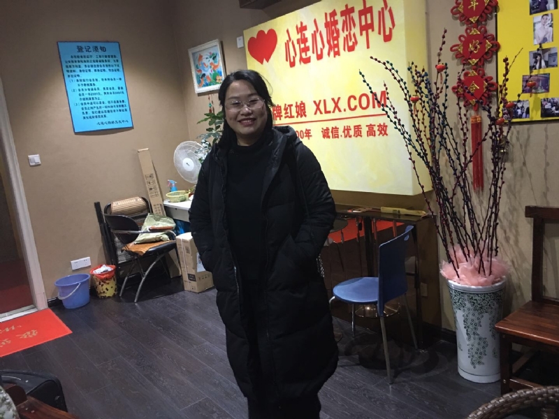 ei的第一张照片--松溪征婚网
