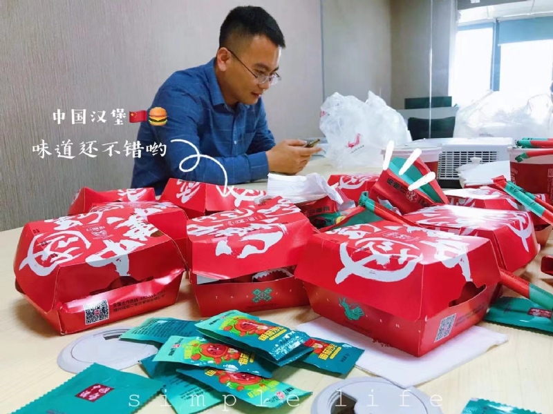 dollar的第一张照片--松溪征婚网