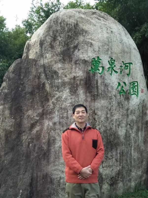 村夫的第一张照片--松溪征婚网