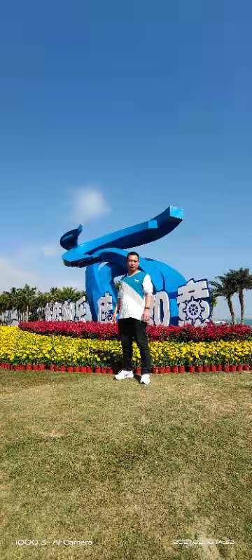 木子的第一张照片--松溪征婚网