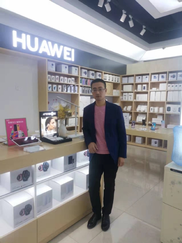 顺水行舟的第一张照片--松溪征婚网