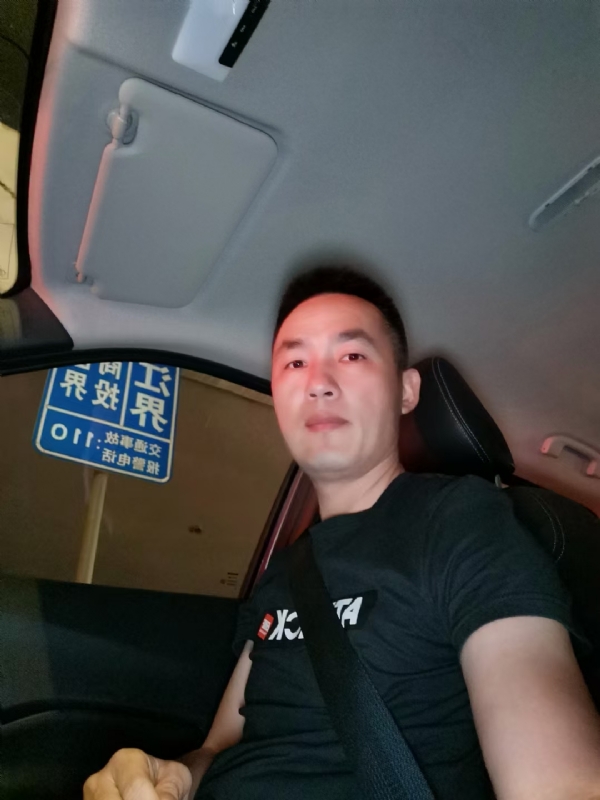 烟火的第二张照片--松溪征婚网