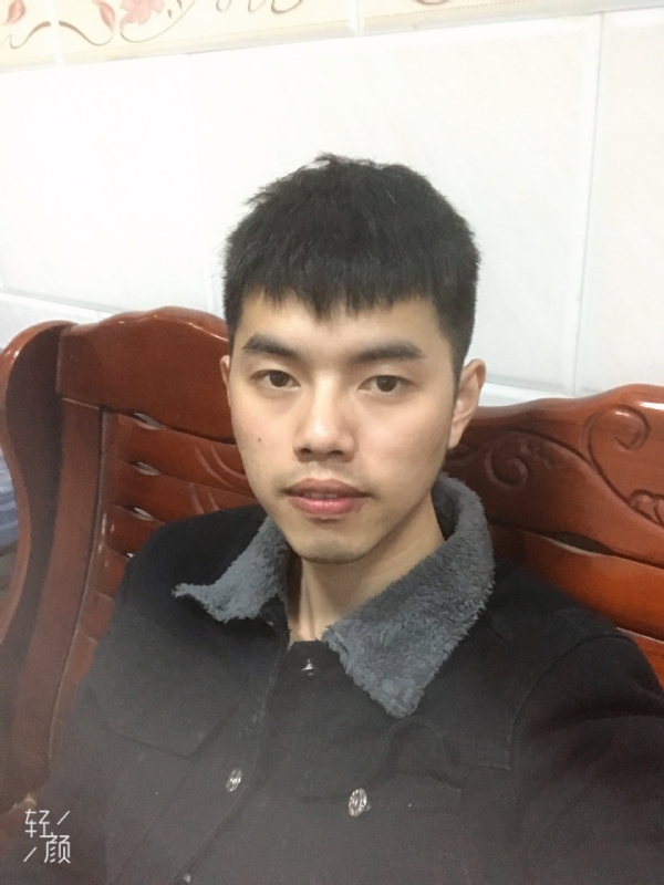 缘分的第一张照片--松溪征婚网