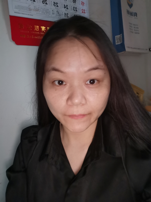 大自然的第二张照片--松溪征婚网